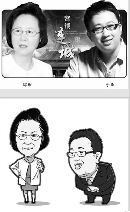 �۲죺��Ϯ�����ɺϣ������������������¾�����ע