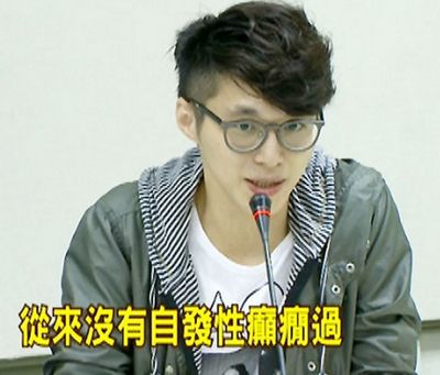 ��ռ������Ժ�������̨��ҽ״�潭����ɱ��δ��