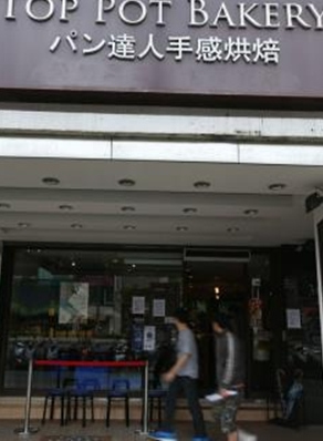 ̨�����Ὣ�ԡ��ִ��ˡ�����������2500��̨��