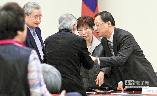 ��Ӣ�����ڽ�������������ɽ����������ִ����