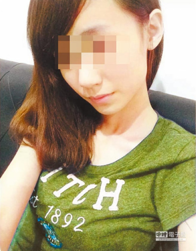 �������׶�԰Ůͯ�����ס�Ůͯ��������������