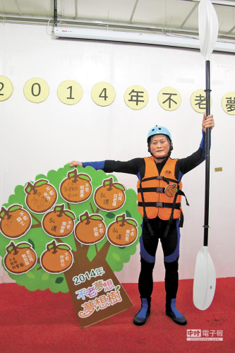 ��Ѽ���¸���ս̨63�ꡰ����ˮ�֡�Բ�����Σ�ͼ��