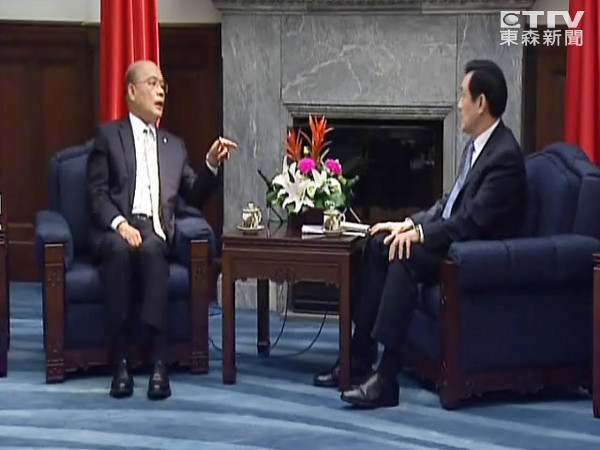 ��������������̨ý����Ӣ���������̸��С������