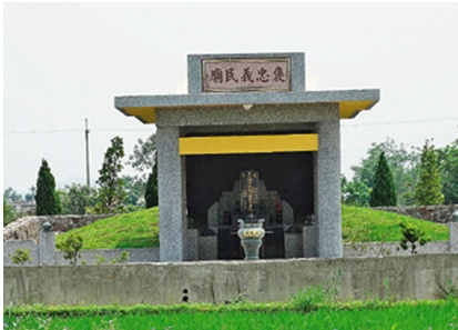 ̨������С�����������ﳤ����Ǭ¡����Ĺ��ͼ��