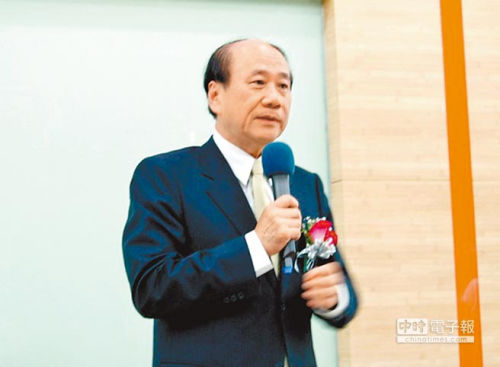 ̨���ò��Ÿ����ˣ���ͣ������̨�罫�����Ʋ�