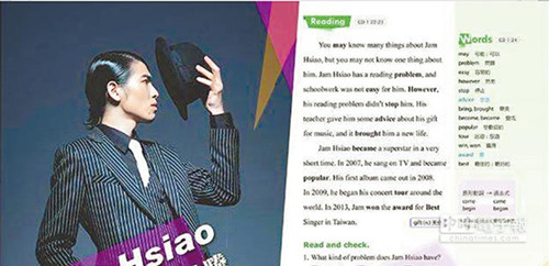 ������������־����̨�����Ӣ��α���ͼ��