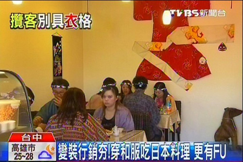 ���ϵ����ͱ�ߡ��¡���˿Ϳɴ��ͷ��ò�