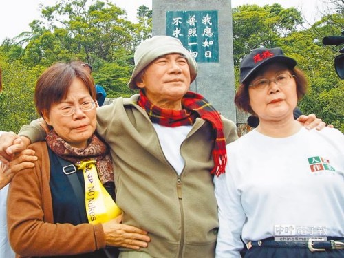 林义雄回乡祭祖有诀别意味?下一步令朝野屏息