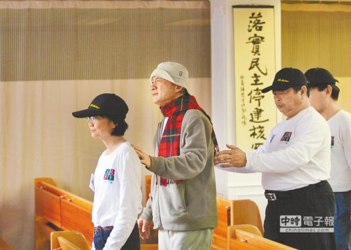 林义雄回信女儿:死生有命,大家都应泰然(图)