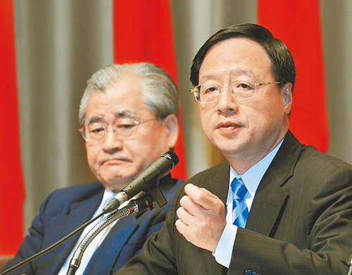 �����ġ�ֹ��������̨����̳������Ӫ���ݱ�