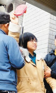 ̨Ů��ѧ����������Ь���з�5ǧԪ�Ό�汻����