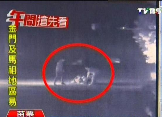 男子约前女友叙旧被女方友人拳打脚踢致死(图)