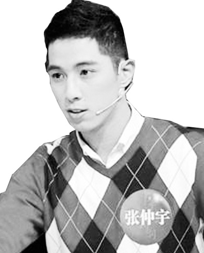 ̨��ѡ�ִ����½�����Ŀ̨ý��ע�Ļ�������ͼ��