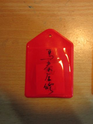 ��Ӣ��ĸ��ȥ������ƽ���������߳����ԣ�ͼ��