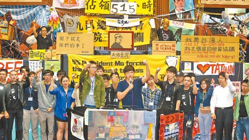 ̨�庣����ǰ���鳤������̨�����޷���Ϊ����