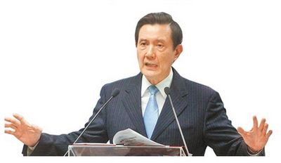 ̨����������ƽЭ���趫��ս��������ع��ҹ�ʶ