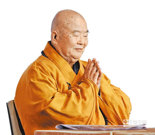 ̨�˵������������Ʒ�ʦ���ѳƺ˷���Ӧ�ŷ��ɽ