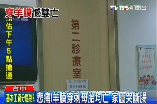 �и�����Ĥ���̸�Ⱦϸ��ĸ��˫��