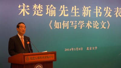 �γ�褱����ݽ�����ͨ�������ϻ������ϻ���ͼ��