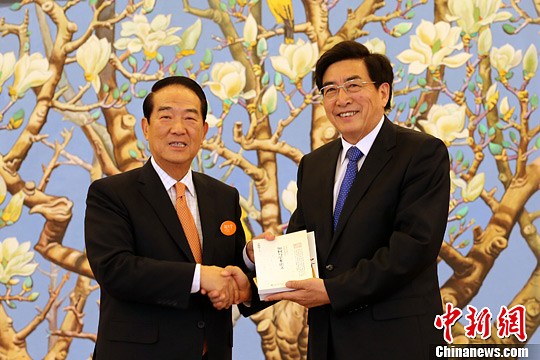 ������ί��ǹ���������γ��һ��