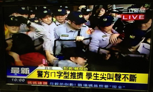 ��ͷ������һ��̨��ѧ����̨���и�����ͻ��ͼ��