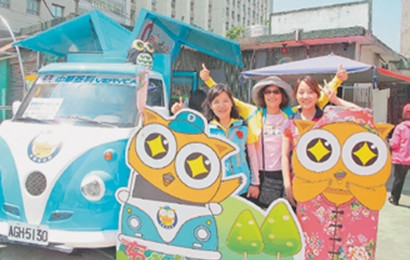 �ɰ��ֿ������������г���������פ�����գ�ͼ��