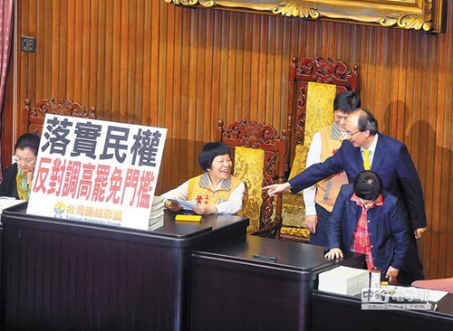 ��Ӫ�ٱ���������Ӣ�ţ���������ƫ����������