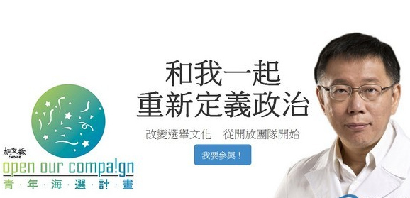 �����ܺ�ѡ��ѡ�Ŷ���н3.6��̨����