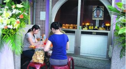 ���������ɱ�����ӳ�˫��ɱ��ѧ�㸸�ף�ͼ��