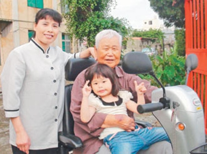 ��Ѯ���̵�һ�ε��ְְ�Ů����������Ҫǣ��������