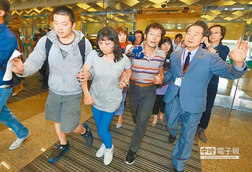 ̨�������ſͳ�׹��������ʮ��Ա�˰�����̨