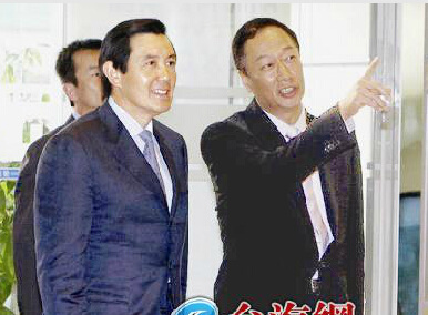 ̨����ᡰ�ò��û�Ϊ����ý�ȳ����������Ϲ�