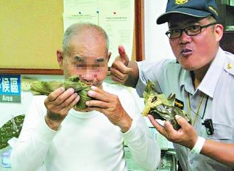 ��Ѯ����·����ʧ��Ա���Ұ�����æ�Ҽ���