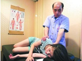 ����ʧ��������������ѧ�����䡰���ư�Ħʦ��