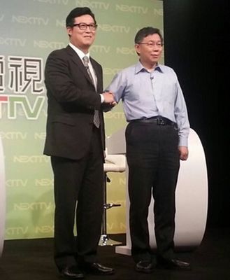 绿营整合会:姚文智暗批柯文哲有理念无实践
