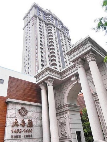 前桃园副县长租豪宅无人居住疑高档私人会所