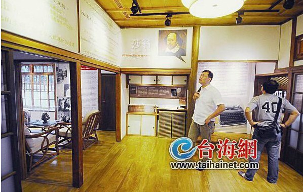 ��ʵ��72��Ȣ44��Ů���ǽ��֤��̨չ��