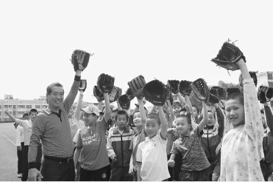 һȺ̨����ɽ��С�صİ�����