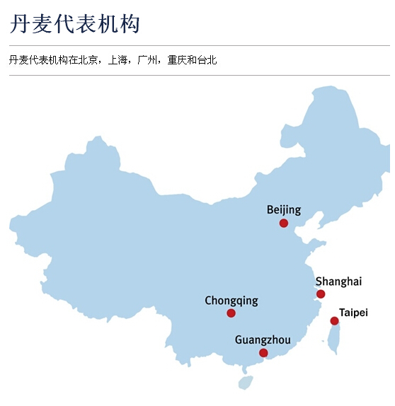 ̨���ֿ��鵤���⽻����̨���Ϊ�й�һ����