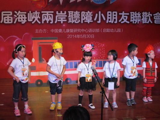 �����������������϶�ͯ�߳���������