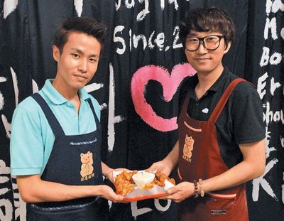 һ����Ц������˧����ŷ�͡���̨��ը��