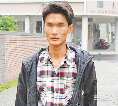 ̨������Ů��������һ���ο���������