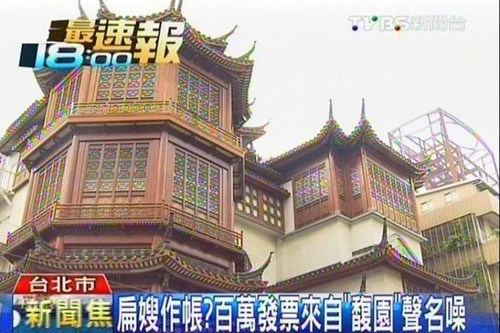 ̨�����԰��������Ū�������������