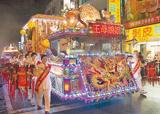 ̨��ʤ������ĸ���ﻷ���ƾ���������ͼ��