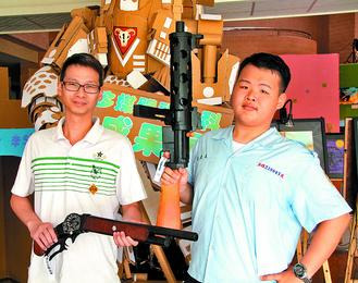 ̨��һѧ��������ֽ��ǹ����Ȥ����ҵ��ͼ��