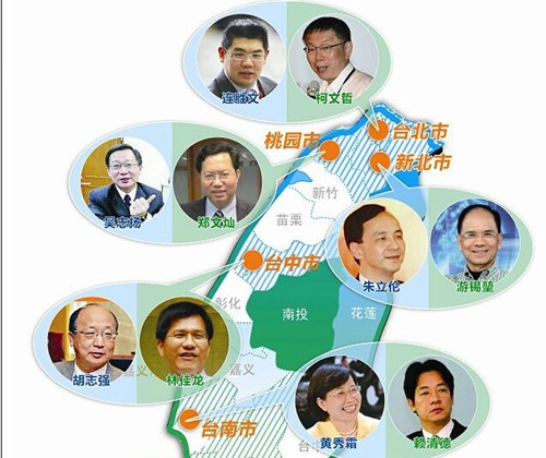 2014��ס�������ѡ�ٷ���������ƴ���λ����