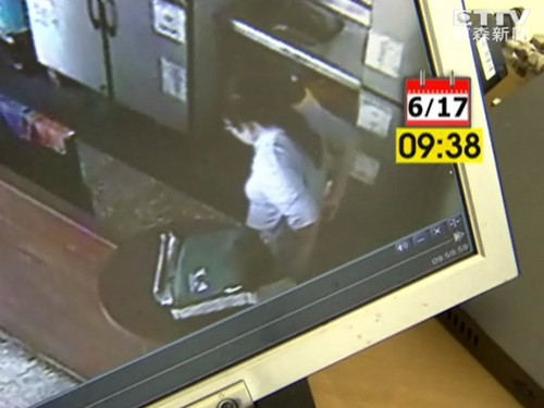 ���˴��տ����̨����ϰ�ֱ����ù��ͼ��