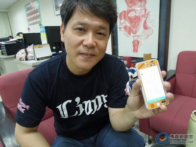 Skype��Ѷ��Ƭթƭ̨������Ա������5000����