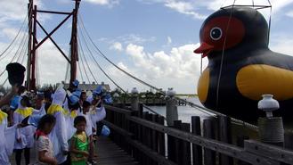 ̨������Сѧ�����͡�����Ѽ�����������ػ���