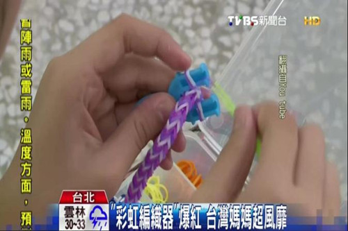 ���ʺ��֯��������̨��Сѧ����Ҳ����